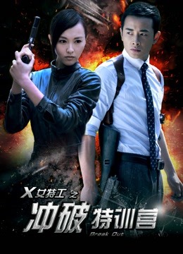 仙仙桃 &#8211; 补充版[268P/3V/604MB]